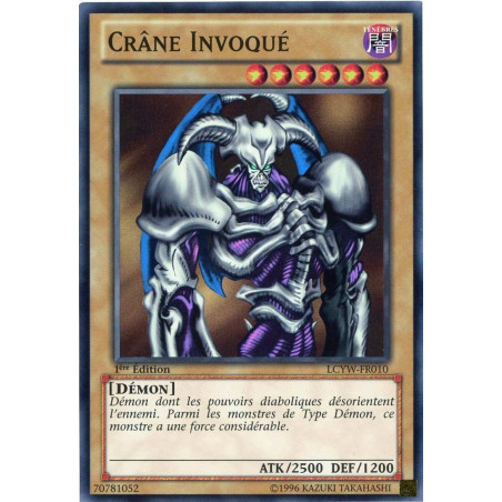 yu-gi-oh-tcg-lcyw-fr010-sr-crane-invoque-collection-legendaire-3-le-monde-de-yugi-mega-pack