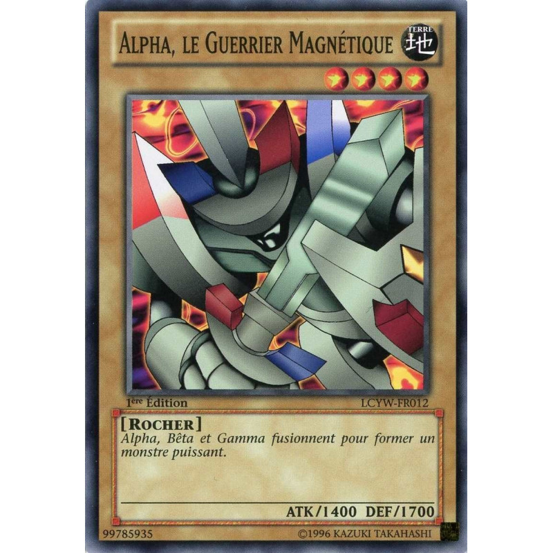 yu-gi-oh-tcg-lcyw-fr012-c-alpha-le-guerrier-magnetique-collection-legendaire-3-le-monde-de-yugi-mega-pack