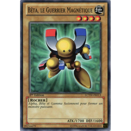 yu-gi-oh-tcg-lcyw-fr013-c-beta-le-guerrier-magnetique-collection-legendaire-3-le-monde-de-yugi-mega-pack