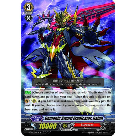 Vanguard_TCG_card_BT11_038EN_R_Demonic_Sword_Eradicator_Raioh_Seal_Dragons_Unleashed