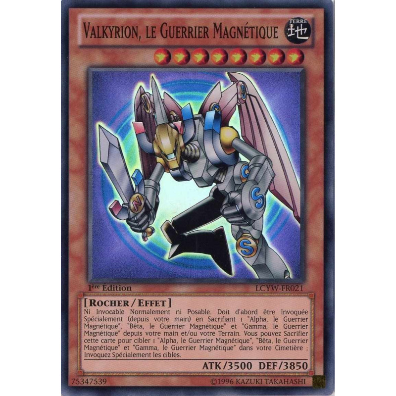 yu-gi-oh-tcg-lcyw-fr021-sr-valkyrion-le-guerrier-magnetique-collection-legendaire-3-le-monde-de-yugi-mega-pack