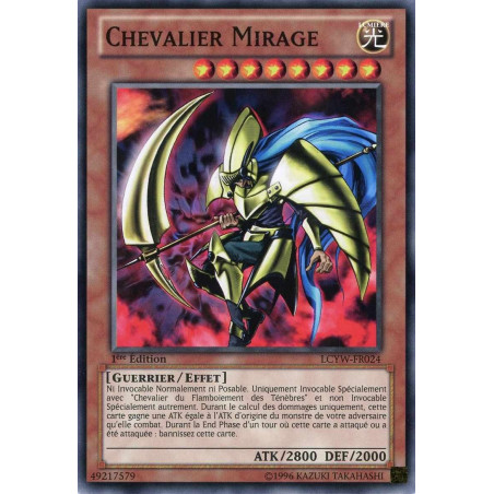 yu-gi-oh-tcg-lcyw-fr024-c-chevalier-mirage-collection-legendaire-3-le-monde-de-yugi-mega-pack