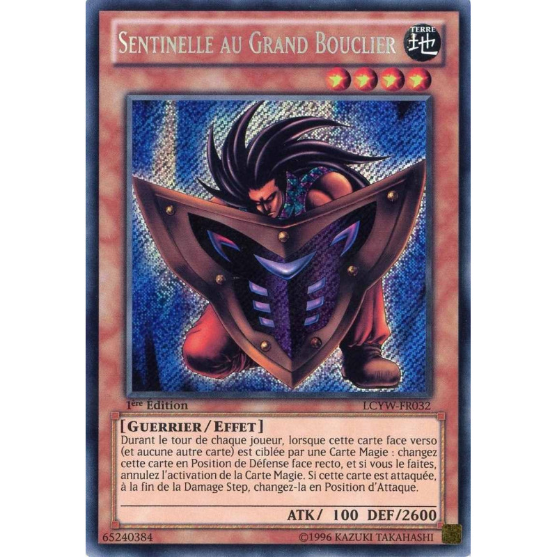 yu-gi-oh-tcg-lcyw-fr032-se-sentinelle-au-grand-bouclier-actualise-de-gardien-au-grand-bouclier-collection-legendaire-3-le-monde-
