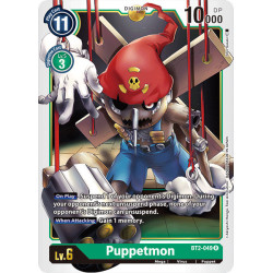 Digimon_TCG_BT2-049_Puppetmon_Rare_Ultimate_Power_Card_Game