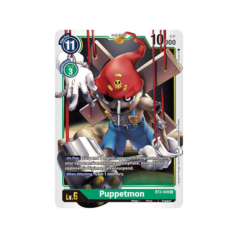 Digimon_TCG_BT2-049_Puppetmon_Rare_Ultimate_Power_Card_Game