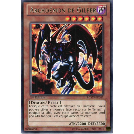 yu-gi-oh-tcg-lcyw-fr042-r-archdemon-de-gilfer-collection-legendaire-3-le-monde-de-yugi-mega-pack
