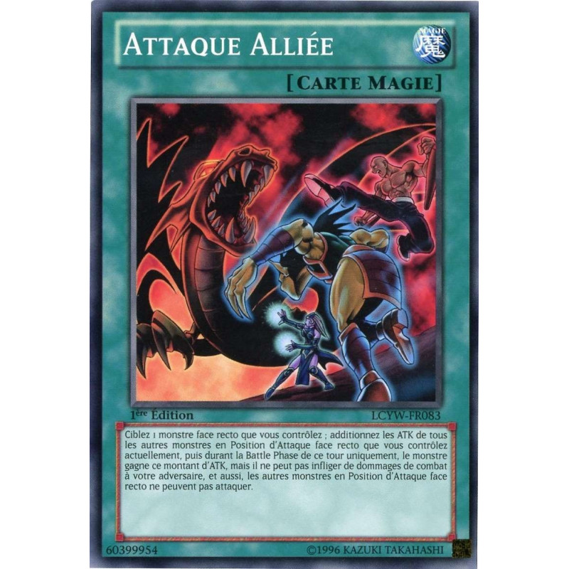 yu-gi-oh-tcg-lcyw-fr083-c-attaque-alliee-collection-legendaire-3-le-monde-de-yugi-mega-pack