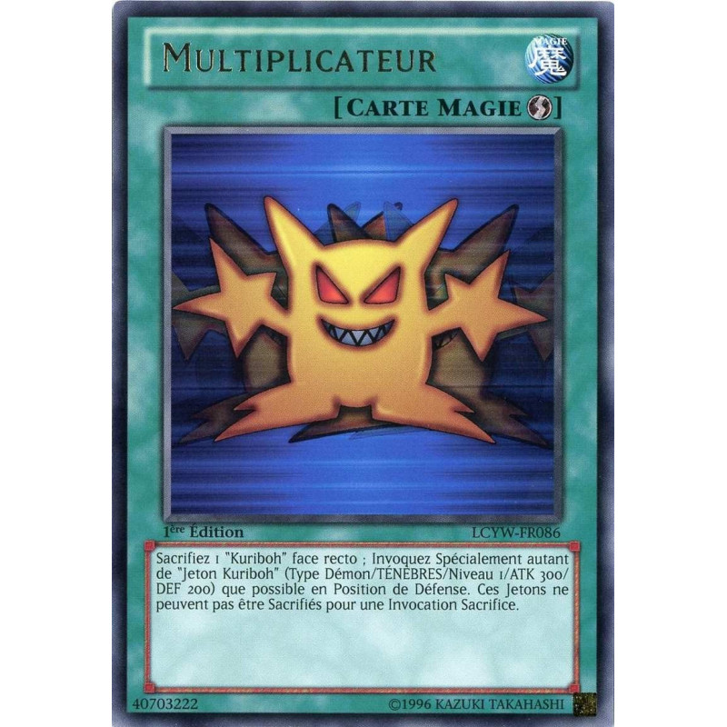 yu-gi-oh-tcg-lcyw-fr086-r-multiplicateur-collection-legendaire-3-le-monde-de-yugi-mega-pack