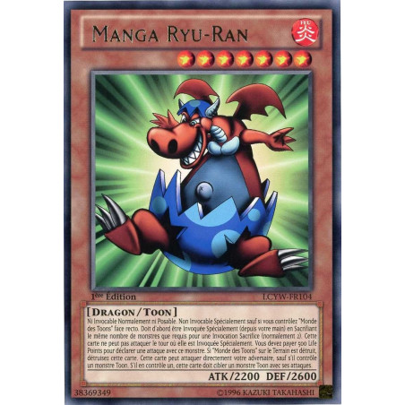 yu-gi-oh-tcg-lcyw-fr104-r-manga-ryu-ran-collection-legendaire-3-le-monde-de-yugi-mega-pack