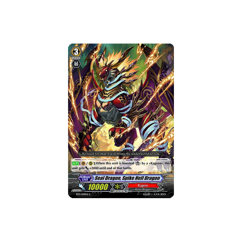 Vanguard_TCG_card_BT11_059EN_C_Seal_Dragon_Spike_Hell_Dragon_Seal_Dragons_Unleashed