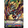 Vanguard_TCG_card_BT11_059EN_C_Seal_Dragon_Spike_Hell_Dragon_Seal_Dragons_Unleashed