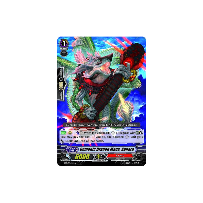 Vanguard_TCG_card_BT11_067EN_C_Demonic_Dragon_Mage_Sagara_Seal_Dragons_Unleashed