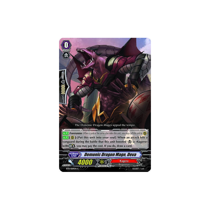 Vanguard_TCG_card_BT11_069EN_C_Demonic_Dragon_Mage_Deva_Seal_Dragons_Unleashed