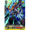 Vanguard_TCG_card_BT11_071EN_C_Seal_Dragon_Biella_Seal_Dragons_Unleashed