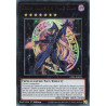 yu-gi-oh-tcg-lds3-en091-ur-ebon-illusion-magician-legendary-duelists-season-3