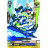 Vanguard_TCG_card_BT11_100EN_C_Jet-ski_Rider_Seal_Dragons_Unleashed