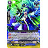 Vanguard_TCG_card_BT11_102EN_C_Mass_Production_Sailor_Seal_Dragons_Unleashed
