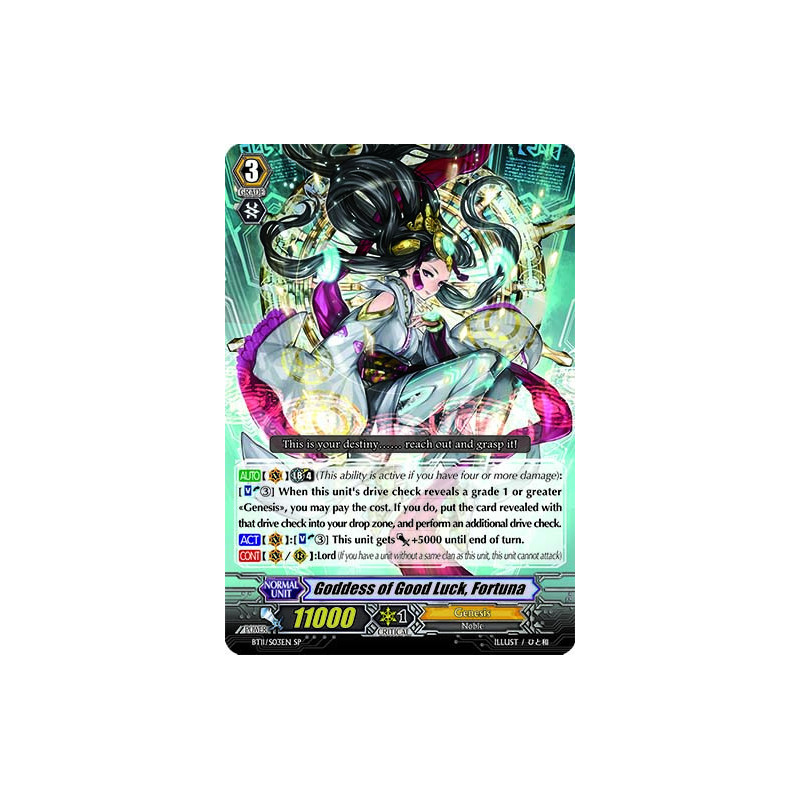 Vanguard_TCG_card_BT11_S03EN_SP_Goddess_of_Good_Luck_Fortuna_Seal_Dragons_Unleashed