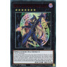 yu-gi-oh-tcg-lds3-en091-red-ur-ebon-illusion-magician-legendary-duelists-season-3