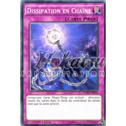 DUEA-FR076 Chain Dispel