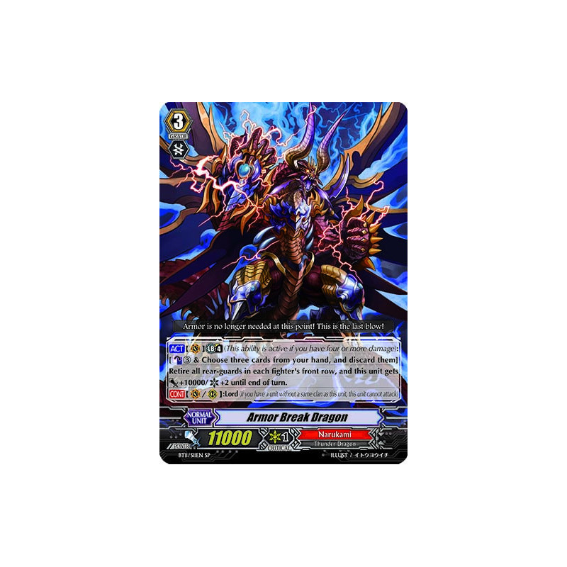 Vanguard_TCG_card_BT11_S11EN_SP_Armor_Break_Dragon_Seal_Dragons_Unleashed