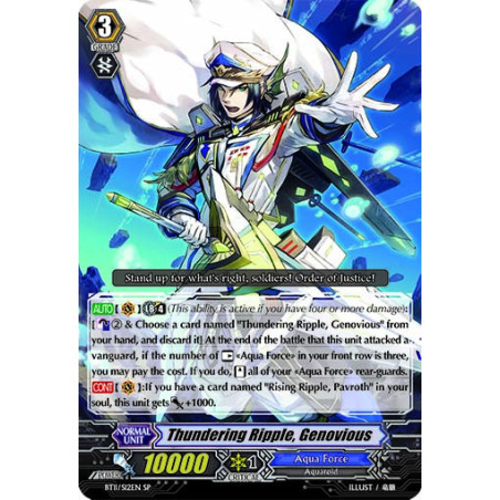 Vanguard_TCG_card_BT11_S12EN_SP_Thundering_Ripple_Genovious_Seal_Dragons_Unleashed