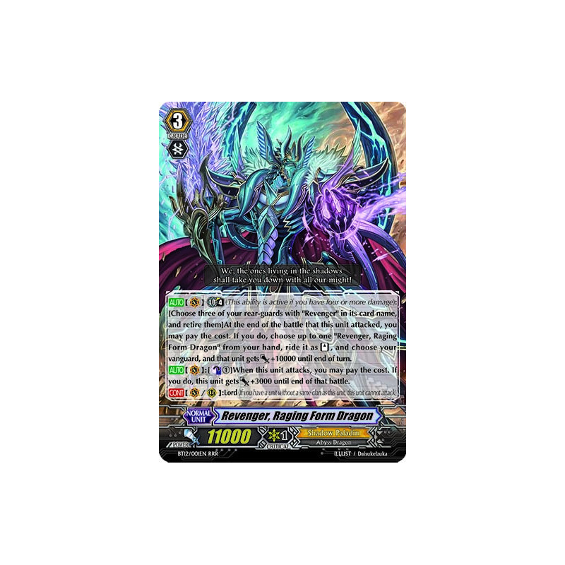 Vanguard_TCG_card_BT12_001EN_RRR_Revenger_Raging_Form_Dragon_Binding_Force_of_the_Black_Rings