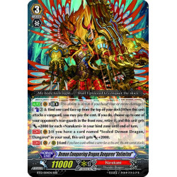 Vanguard_TCG_card_BT12_004EN_RRR_Demon_Conquering_Dragon_Dungaree_Unlimited_Binding_Force_of_the_Black_Rings