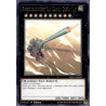 yu-gi-oh-tcg-led4-en039-r-superdreadnought-rail-cannon-gustav-max-legendary-duelists-sisters-of-the-rose