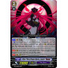 Vanguard_TCG_card_BT12_008EN_RRR_Silver_Thorn_Dragon_Queen_Luquier_Яeverse_Binding_Force_of_the_Black_Rings