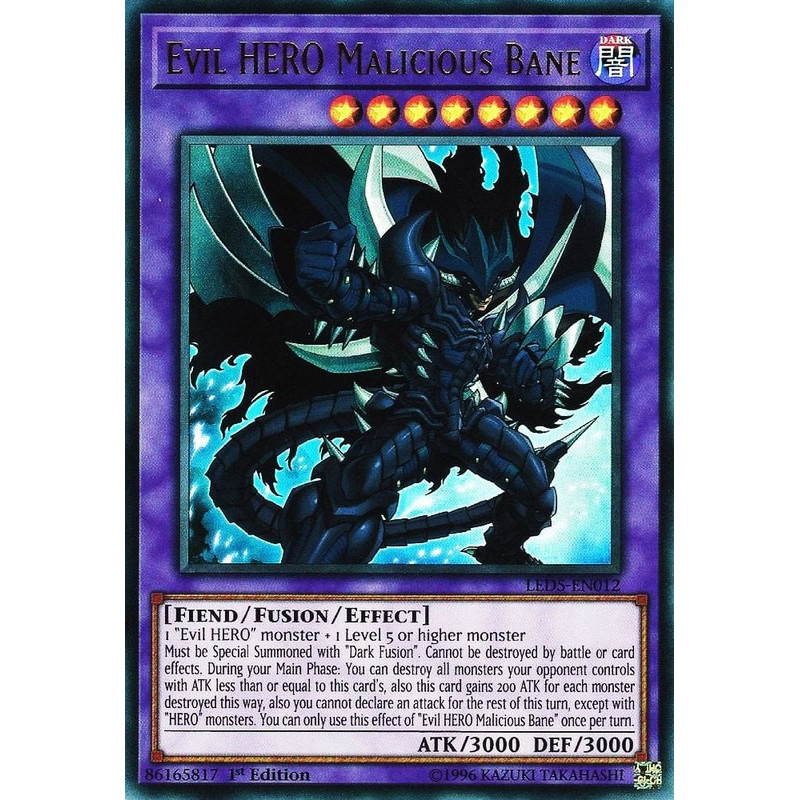 yu-gi-oh-tcg-led5-en012-ur-evil-hero-malicious-bane-legendary-duelists-immortal-destiny