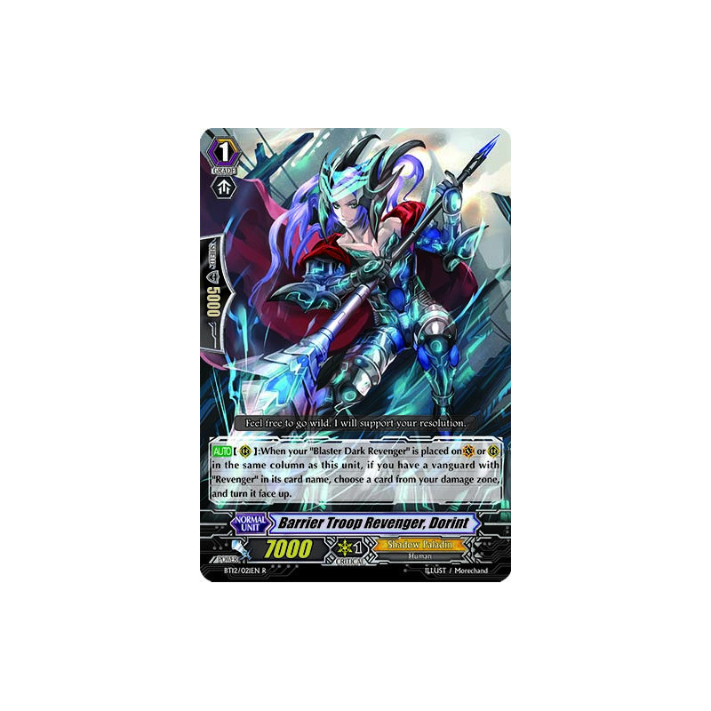 Vanguard_TCG_card_BT12_021EN_R_Barrier_Troop_Revenger_Dorint_Binding_Force_of_the_Black_Rings