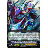 Vanguard_TCG_card_BT12_021EN_R_Barrier_Troop_Revenger_Dorint_Binding_Force_of_the_Black_Rings