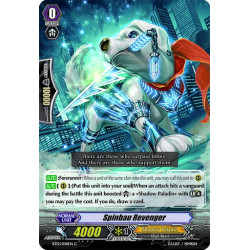 Vanguard_TCG_card_BT12_048EN_C_Spinbau_Revenger_Binding_Force_of_the_Black_Rings