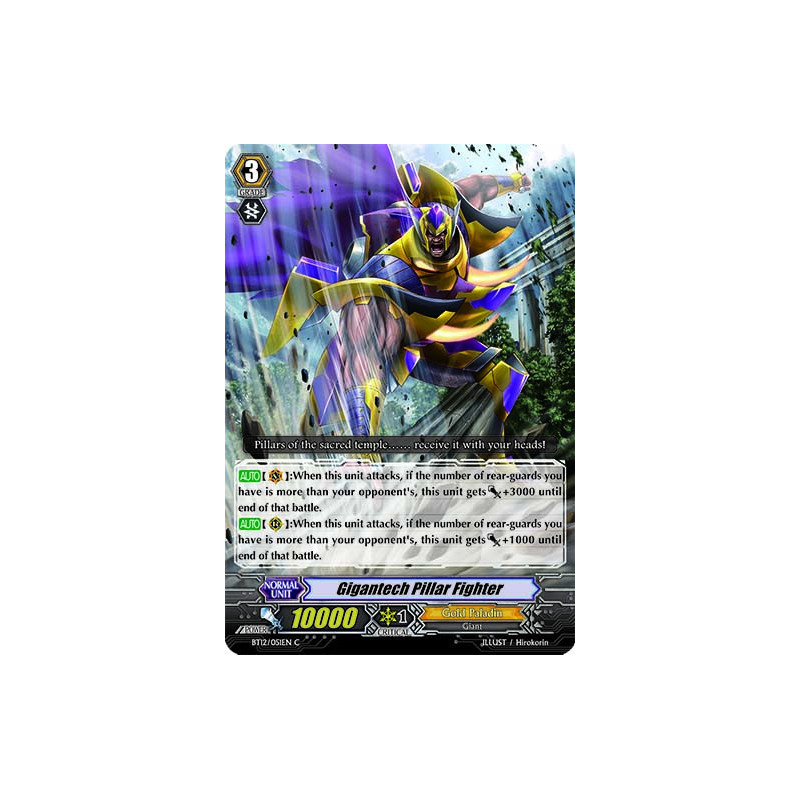 Vanguard_TCG_card_BT12_051EN_C_Gigantech_Pillar_Fighter_Binding_Force_of_the_Black_Rings