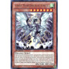 yu-gi-oh-tcg-ltgy-fr041-r-tempest-maitre-dragon-des-tempetes-le-seigneur-de-la-galaxie-tachyon