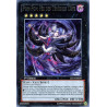 yu-gi-oh-tcg-ltgy-fr047-r-pom-pom-fee-des-tenebres-cxyz-le-seigneur-de-la-galaxie-tachyon