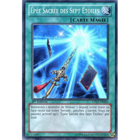 yu-gi-oh-tcg-ltgy-fr066-sr-pee-sacree-des-sept-toiles-le-seigneur-de-la-galaxie-tachyon