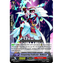 Vanguard_TCG_card_BT12_058EN_C_Conquering_Eradicator_Dokkasei_Binding_Force_of_the_Black_Rings