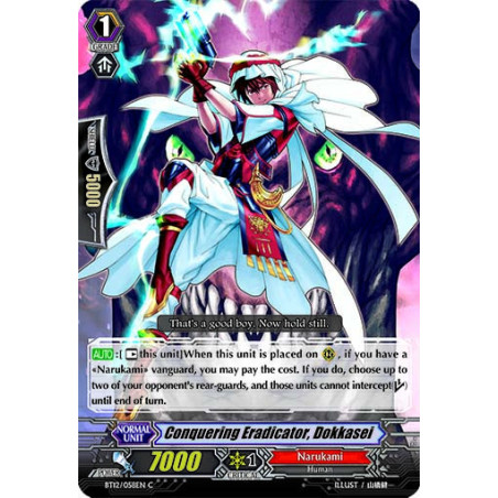 Vanguard_TCG_card_BT12_058EN_C_Conquering_Eradicator_Dokkasei_Binding_Force_of_the_Black_Rings