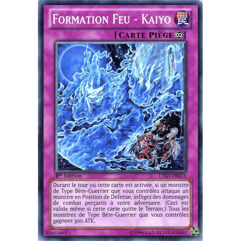 yu-gi-oh-tcg-ltgy-fr075-c-formation-feu-kaiyo-le-seigneur-de-la-galaxie-tachyon