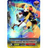 Vanguard_TCG_card_BT12_060EN_C_Eradicator_Blue_Gem_Carbuncle_Binding_Force_of_the_Black_Rings