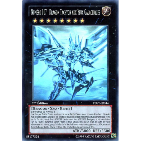 yu-gi-oh-tcg-ltgy-fr044-gh-numero-107-dragon-tachyon-aux-yeux-galactiques-le-seigneur-de-la-galaxie-tachyon