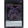 yu-gi-oh-tcg-ltgy-fr052-ul-numero-c105-boxeur-indomptable-comete-cestus-le-seigneur-de-la-galaxie-tachyon