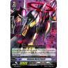 Vanguard_TCG_card_BT12_064EN_C_Gamma_Burst_Fenrir_Binding_Force_of_the_Black_Rings