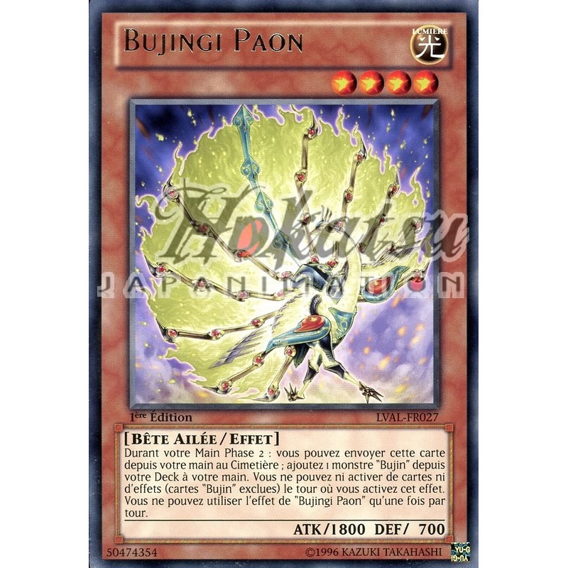 yu-gi-oh-tcg-lval-fr027-r-bujingi-paon-l-heritage-des-braves