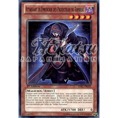 yu-gi-oh-tcg-lval-fr032-c-attaquant-en-embuscade-des-protecteurs-du-tombeau-l-heritage-des-braves