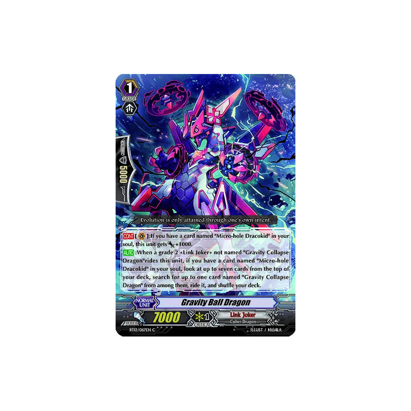 Vanguard_TCG_card_BT12_067EN_C_Gravity_Ball_Dragon_Binding_Force_of_the_Black_Rings