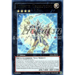 yu-gi-oh-tcg-lval-fr054-ur-bujintei-tsukuyomi-l-heritage-des-braves