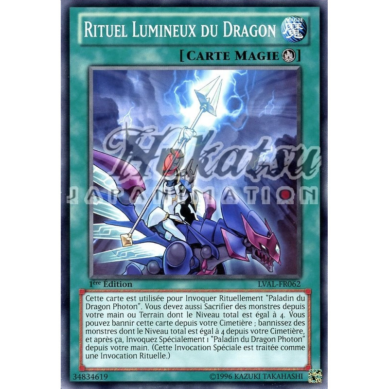yu-gi-oh-tcg-lval-fr062-c-rituel-lumineux-du-dragon-l-heritage-des-braves